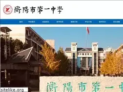 Sites similar to hysyz.com