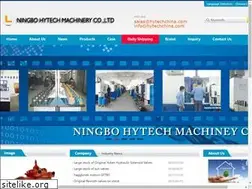 Sites similar to hytechchina.com