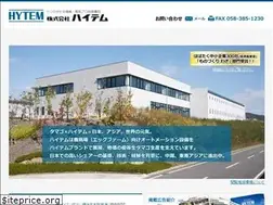 Sites similar to hytem.com