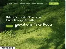 Sites similar to hytera.hk