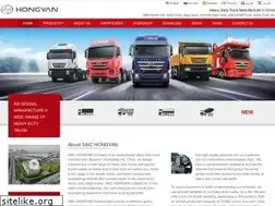 Sites similar to hytruck.com