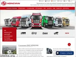 Sites similar to hytruck.ru