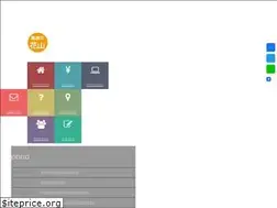 Sites similar to hytv.jp
