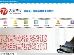 Sites similar to hytyqh123.com