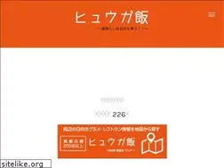 Sites similar to hyuga-eats.jp