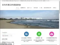 Sites similar to hyuga-ishikai.jp
