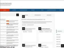 Sites similar to hyuga.cc