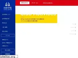 Sites similar to hyugagakuin.ac.jp