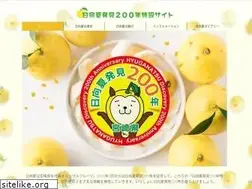 Sites similar to hyuganatsu200th.com