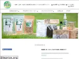 Sites similar to hyuganokaori.net