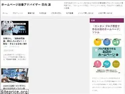 Sites similar to hyugarin.com