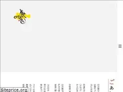 Sites similar to hyugaya.net
