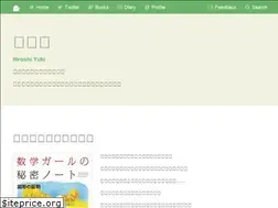 Sites similar to hyuki.com