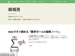 Sites similar to hyuki.net