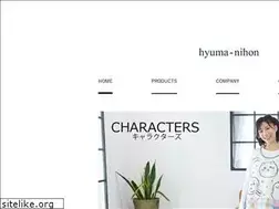 Sites similar to hyuma-nihon.biz