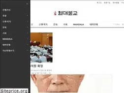 Sites similar to hyunbulnews.com
