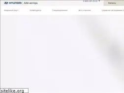 Sites similar to hyundai-aaamotors.ru