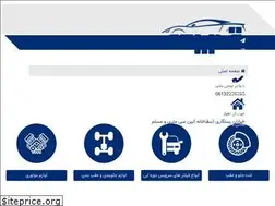 Sites similar to hyundai-ahwaz.com