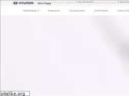 Sites similar to hyundai-al.ru