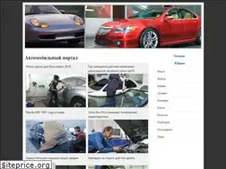 Sites similar to hyundai-autolid.ru