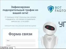 Sites similar to hyundai-autopole.ru