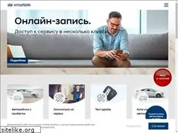 Sites similar to hyundai-avtomaster.ru