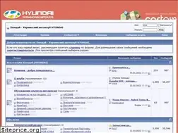 Sites similar to hyundai-club.com.ua