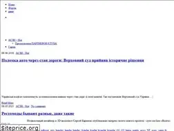 Sites similar to hyundai-club.kiev.ua