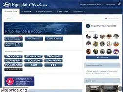 Sites similar to hyundai-clubs.ru