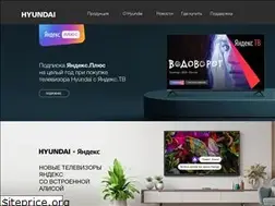 Sites similar to hyundai-electronics.com.ru