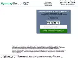 Sites similar to hyundai-electronics.ru