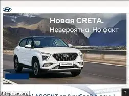 Sites similar to hyundai-gomel.by