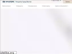 Sites similar to hyundai-grandtech.ru