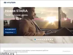 Sites similar to hyundai-kaliningrad.ru