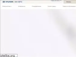 Sites similar to hyundai-kanavto.ru