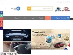 Sites similar to hyundai-kia.ir