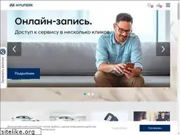 Sites similar to hyundai-losinyostrov.ru