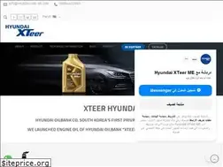Sites similar to hyundai-lube-me.com