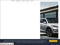 Sites similar to hyundai-mk.mk