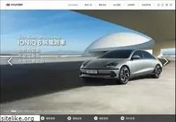 Sites similar to hyundai-motor.com.tw
