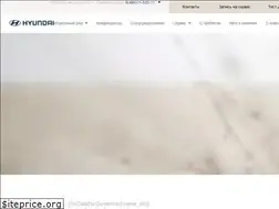 Sites similar to hyundai-orehovo.ru
