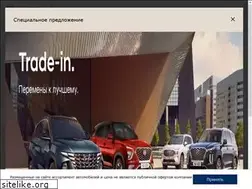 Sites similar to hyundai-premium.kz