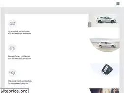 Sites similar to hyundai-rolfspb.ru