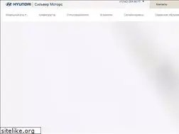 Sites similar to hyundai-silver.ru