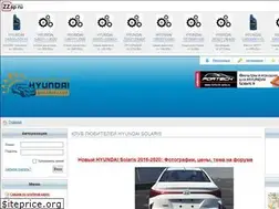 Sites similar to hyundai-solaris.com