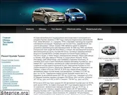 Sites similar to hyundai-sto.ru
