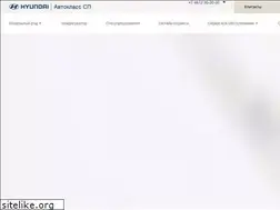 Sites similar to hyundai-tula.ru