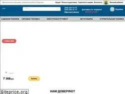 Sites similar to hyundai-ukraine.com.ua