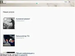 Sites similar to hyundai-vostokavto.ru