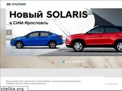 Sites similar to hyundai-yaroslavl.ru